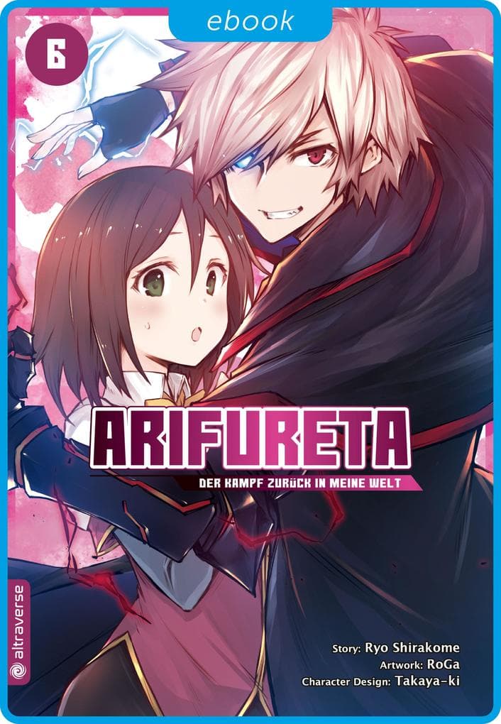 Arifureta - Der Kampf zurück in meine Welt 06