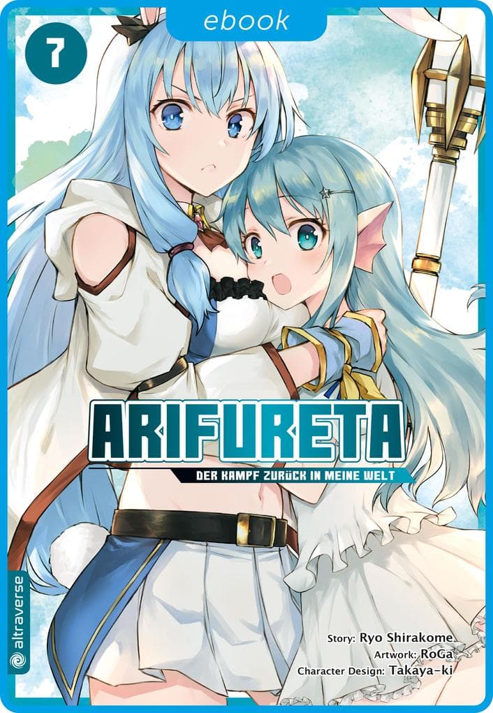 Arifureta - Der Kampf zurück in meine Welt 07
