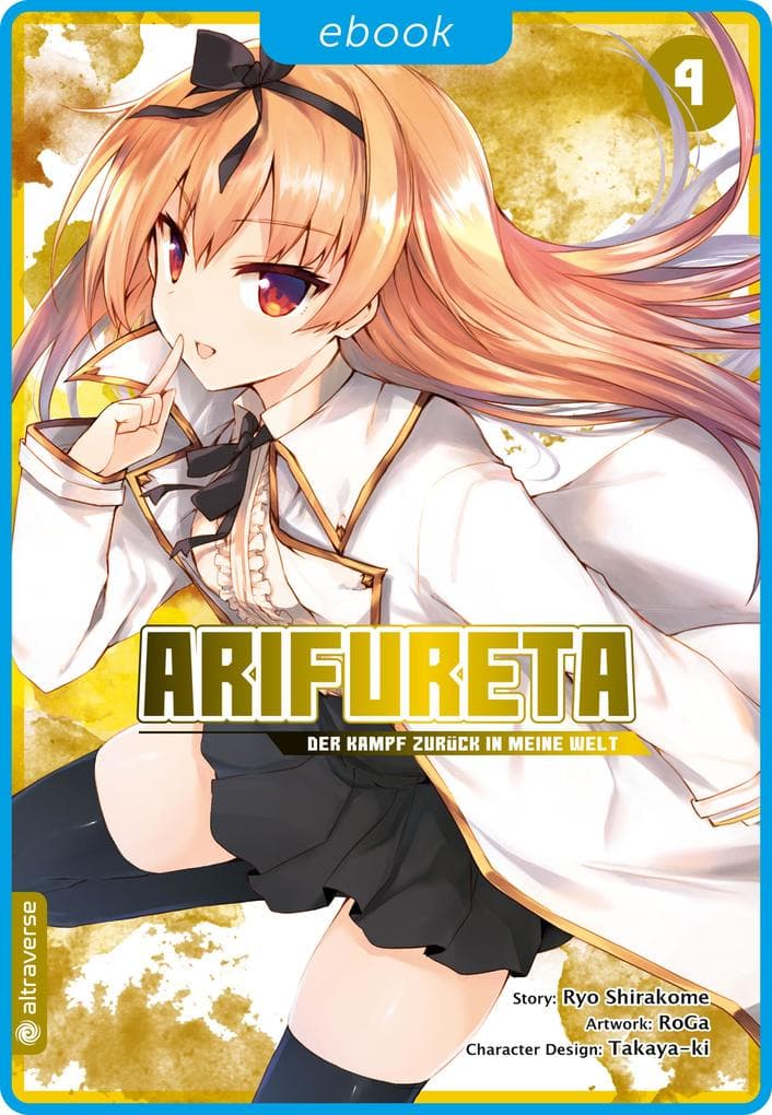 Arifureta - Der Kampf zurück in meine Welt 04