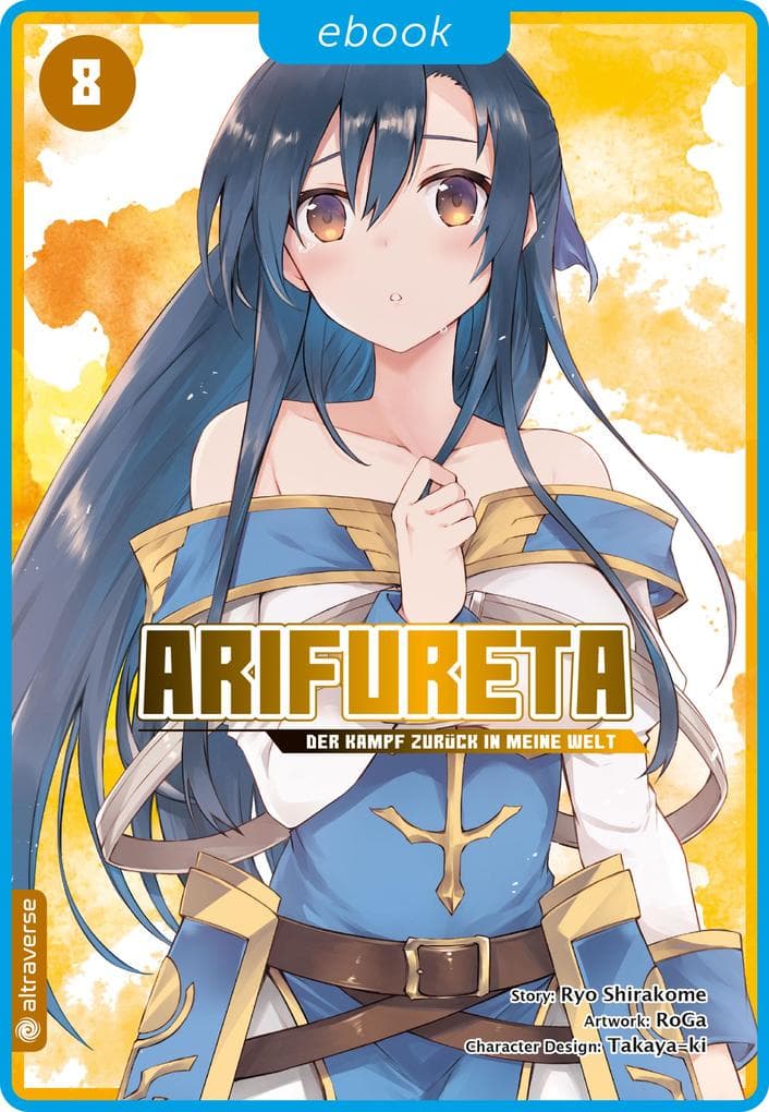 Arifureta - Der Kampf zurück in meine Welt 08