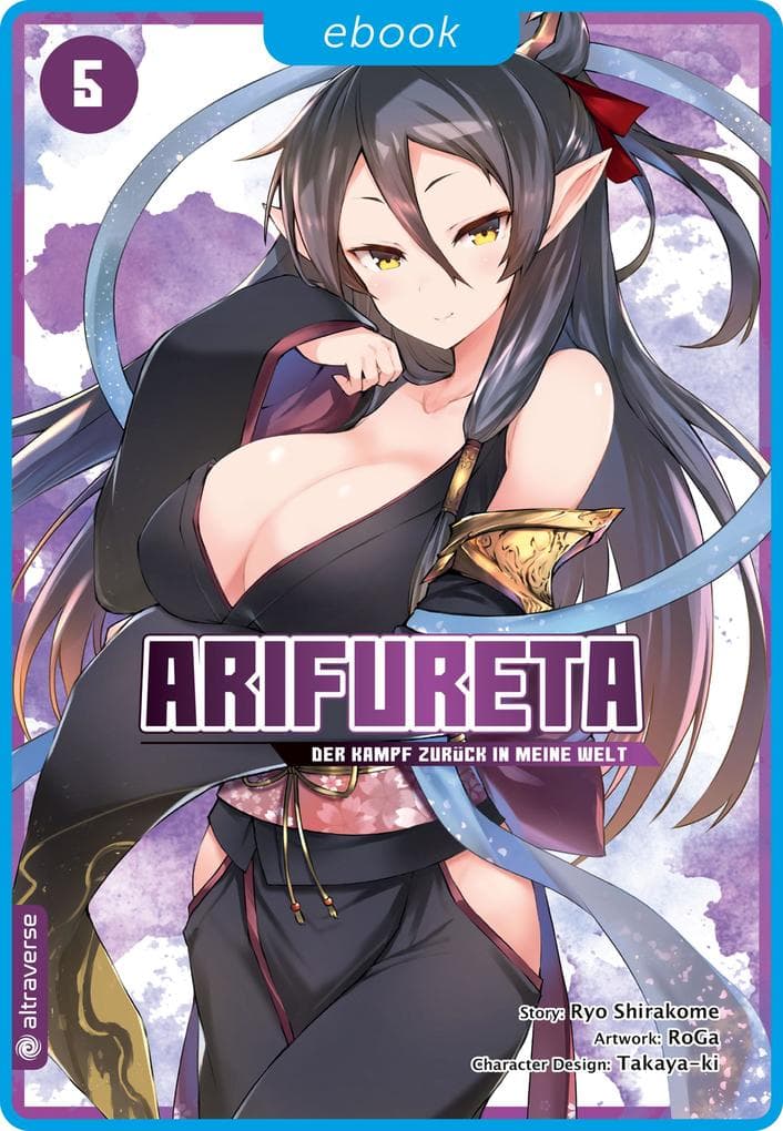 Arifureta - Der Kampf zurück in meine Welt 05