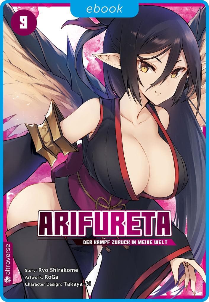 Arifureta - Der Kampf zurück in meine Welt 09