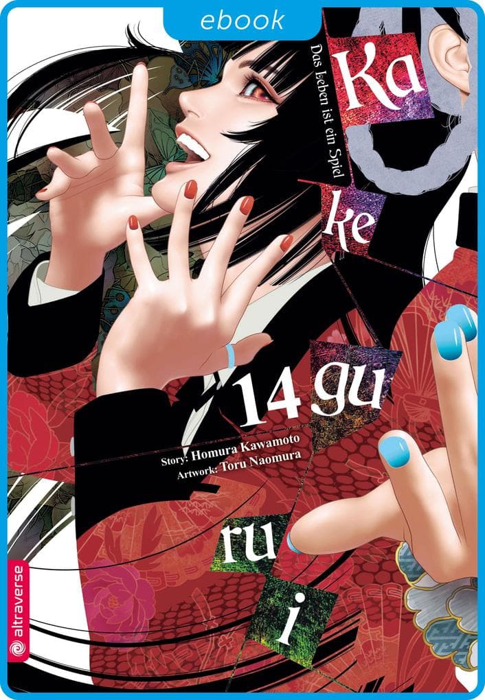 Kakegurui - Das Leben ist ein Spiel 14