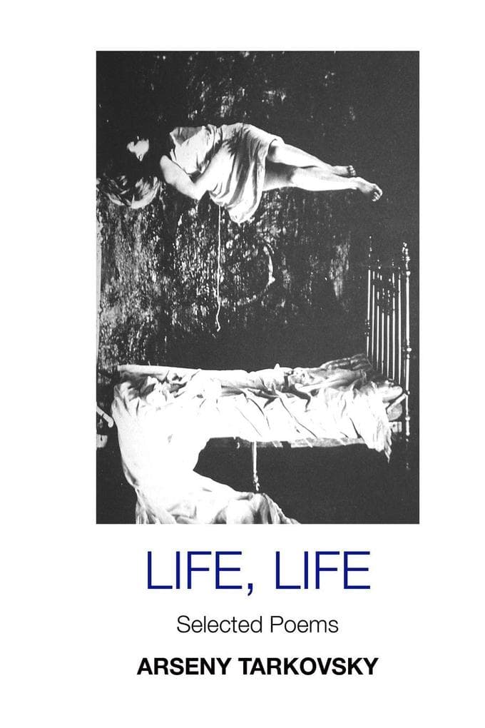 LIFE, LIFE