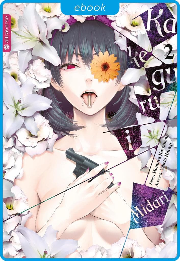 Kakegurui Midari 02