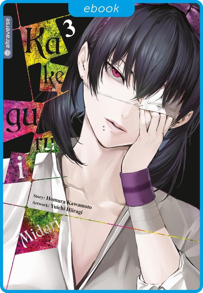 Kakegurui Midari 03