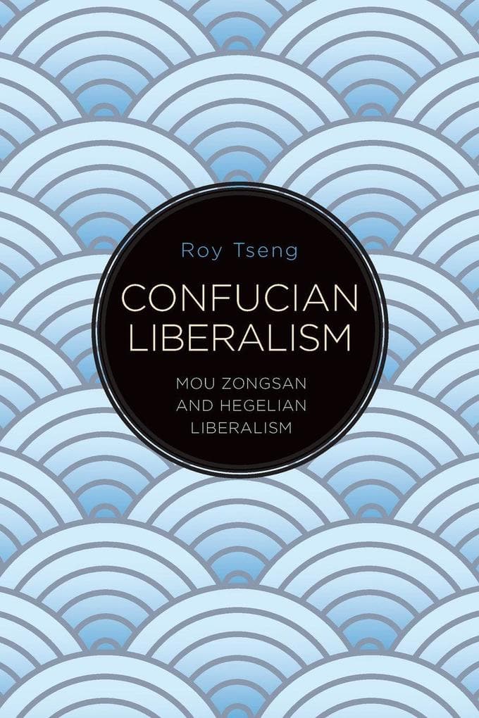 Confucian Liberalism