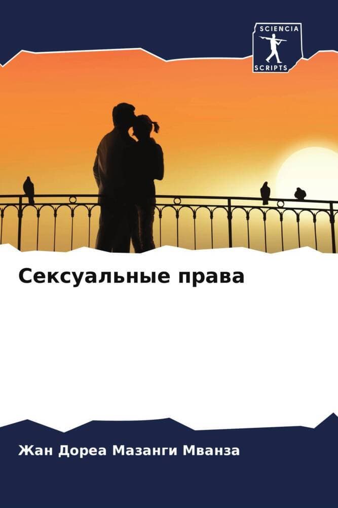 Sexual'nye prawa