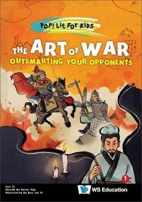 ART OF WAR, THE