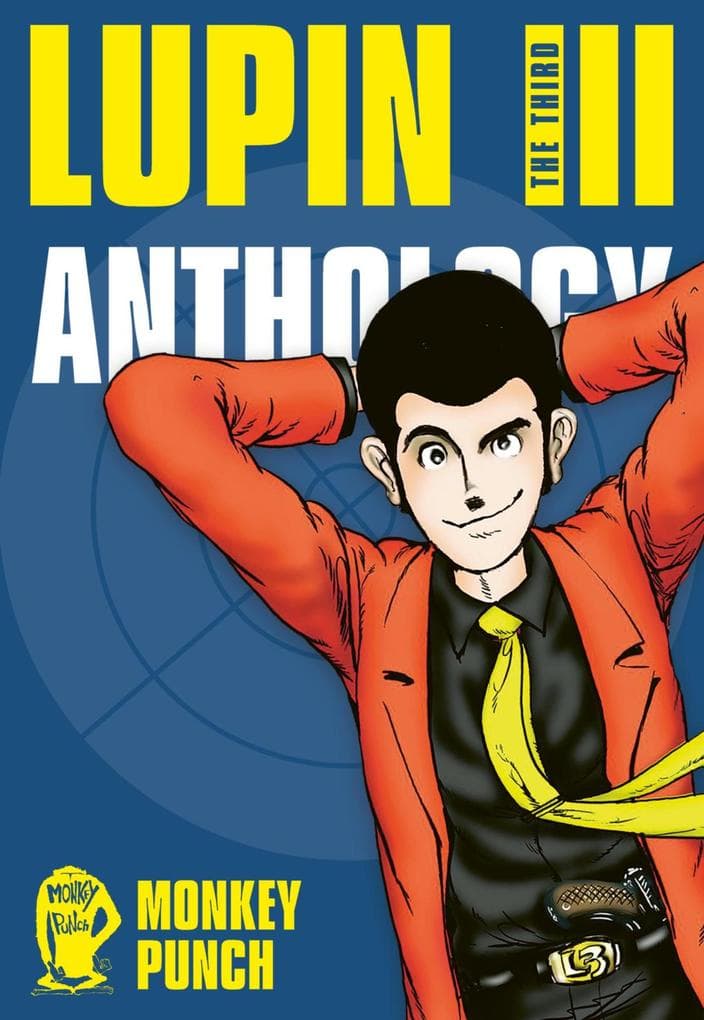 Lupin III (Lupin the Third) - Anthology 1