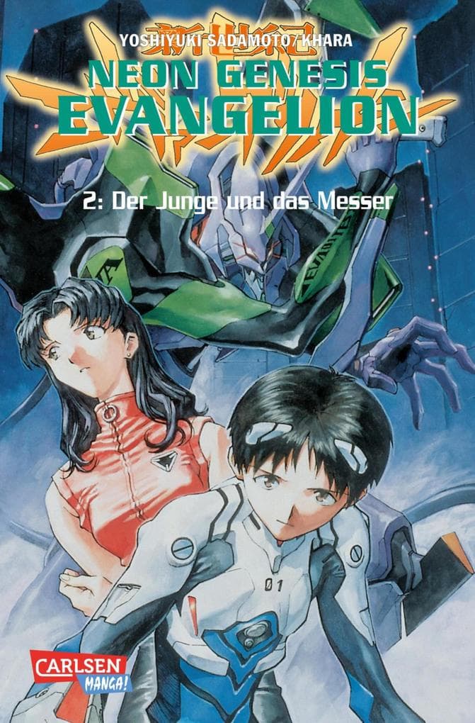 Neon Genesis Evangelion 2