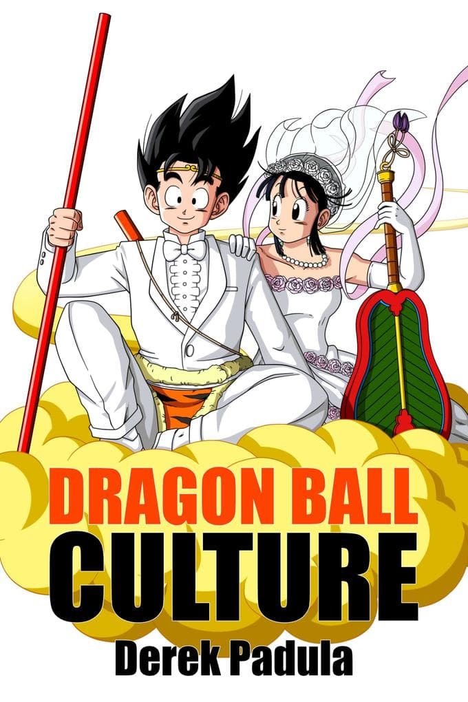 Dragon Ball Culture