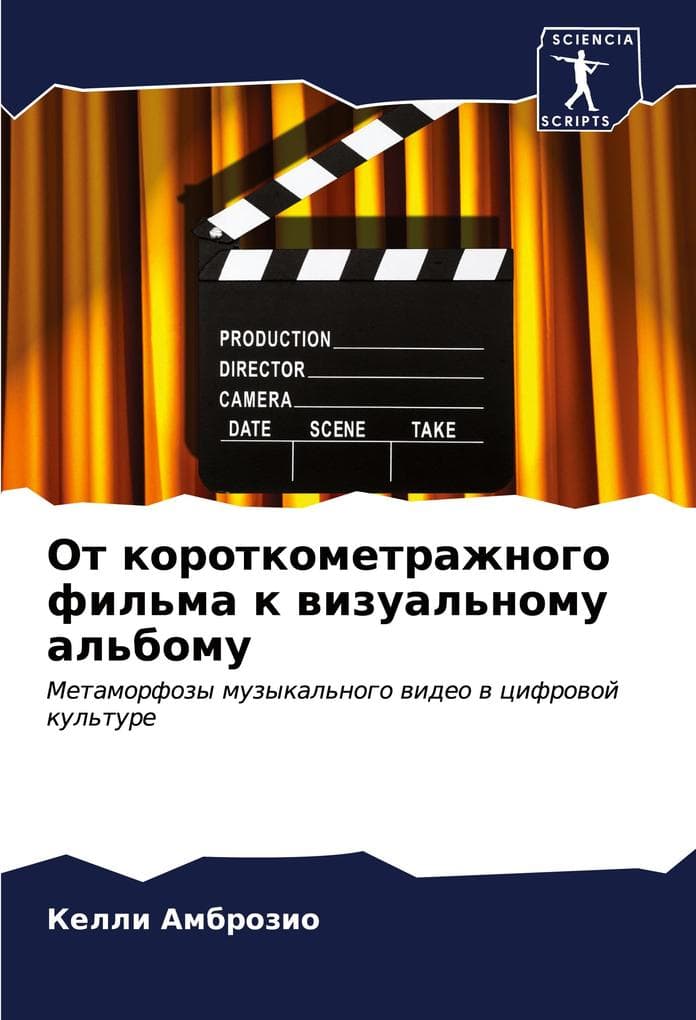Ot korotkometrazhnogo fil'ma k wizual'nomu al'bomu