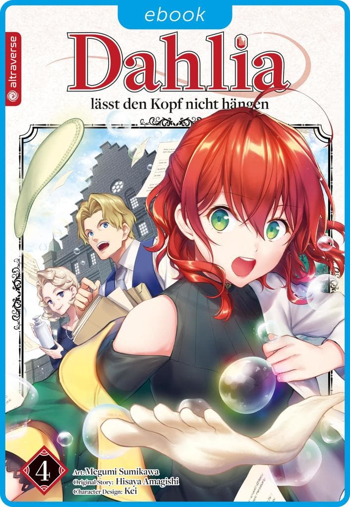 Dahlia lässt den Kopf nicht hängen 04