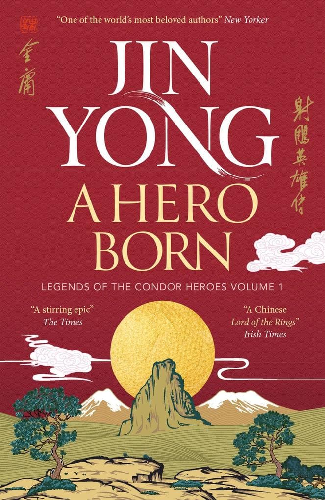 A Hero Born