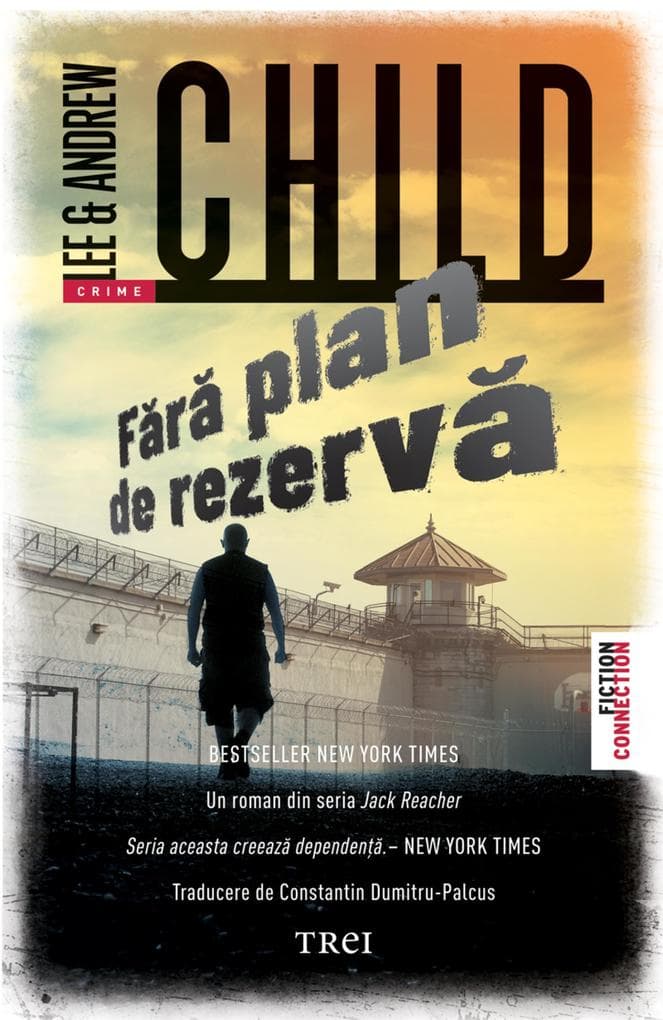 Fara plan de rezerva