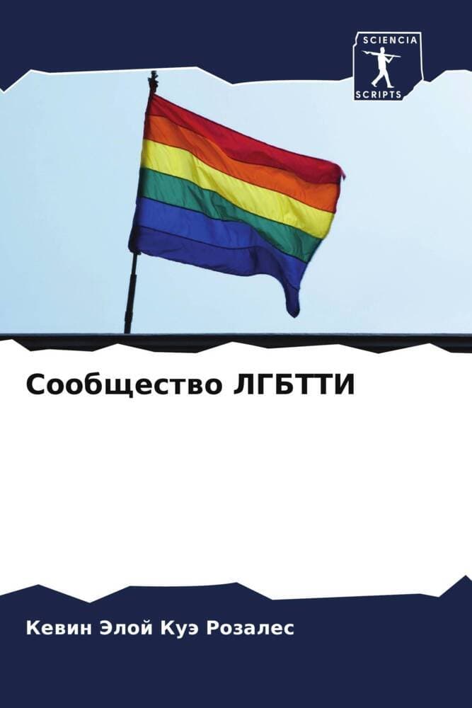 Soobschestwo LGBTTI