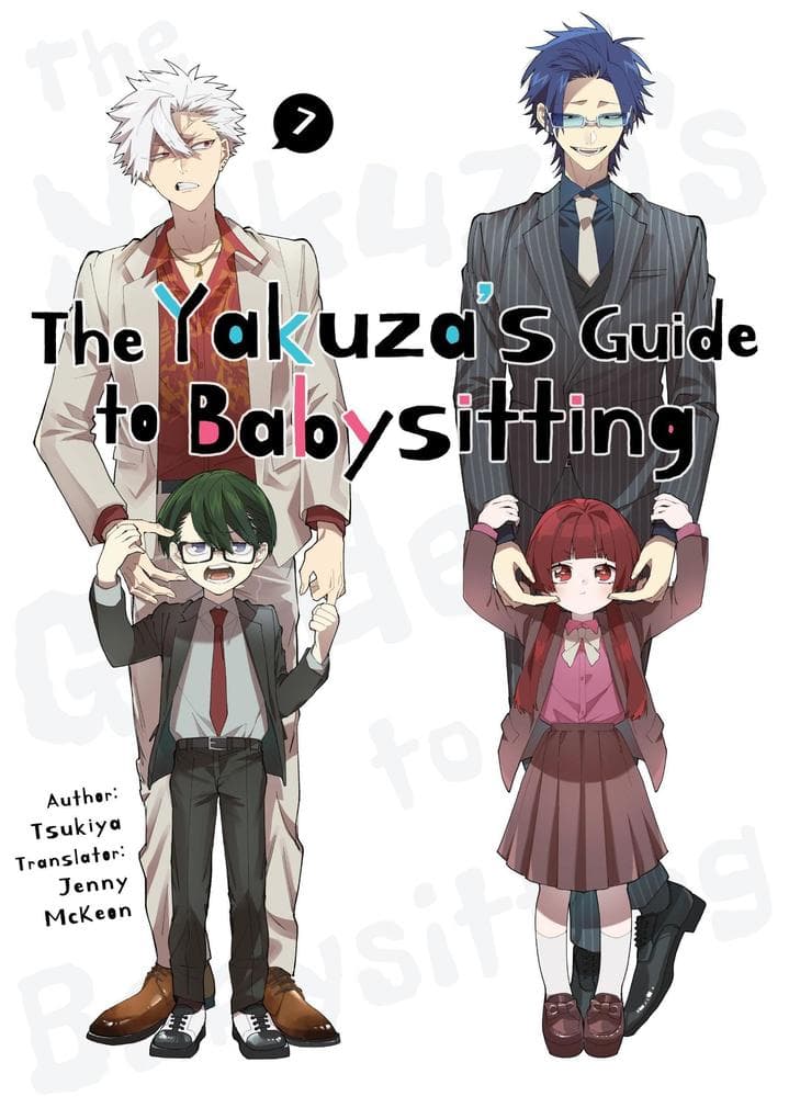 The Yakuza's Guide to Babysitting 7