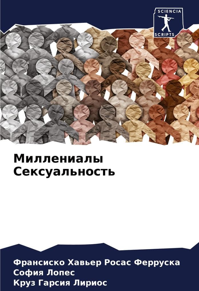 Millenialy Sexual'nost'