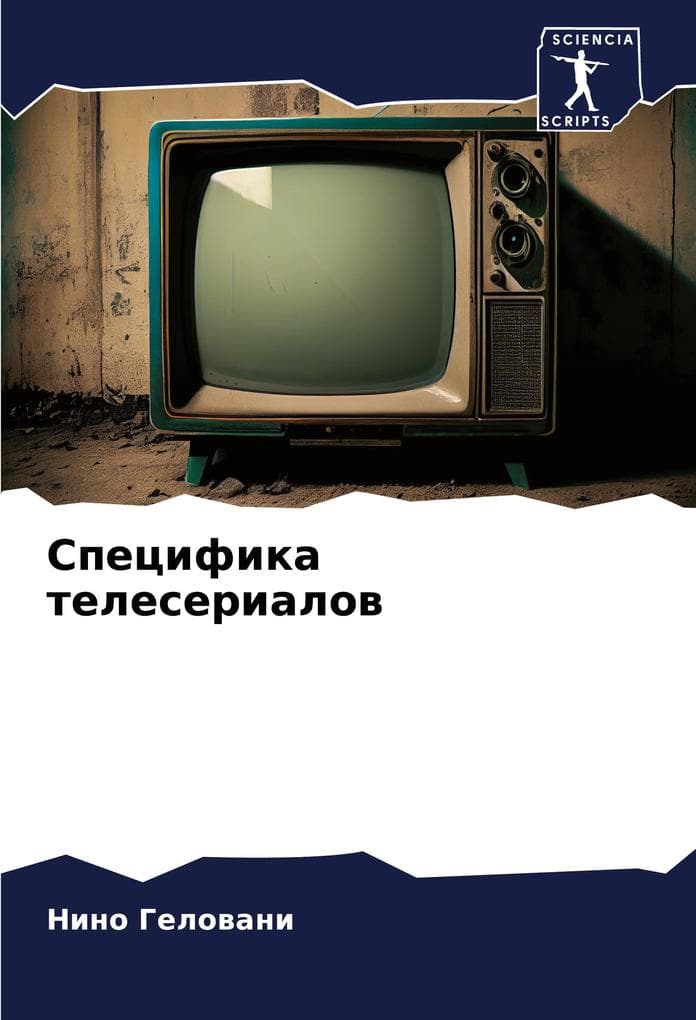Specifika teleserialow