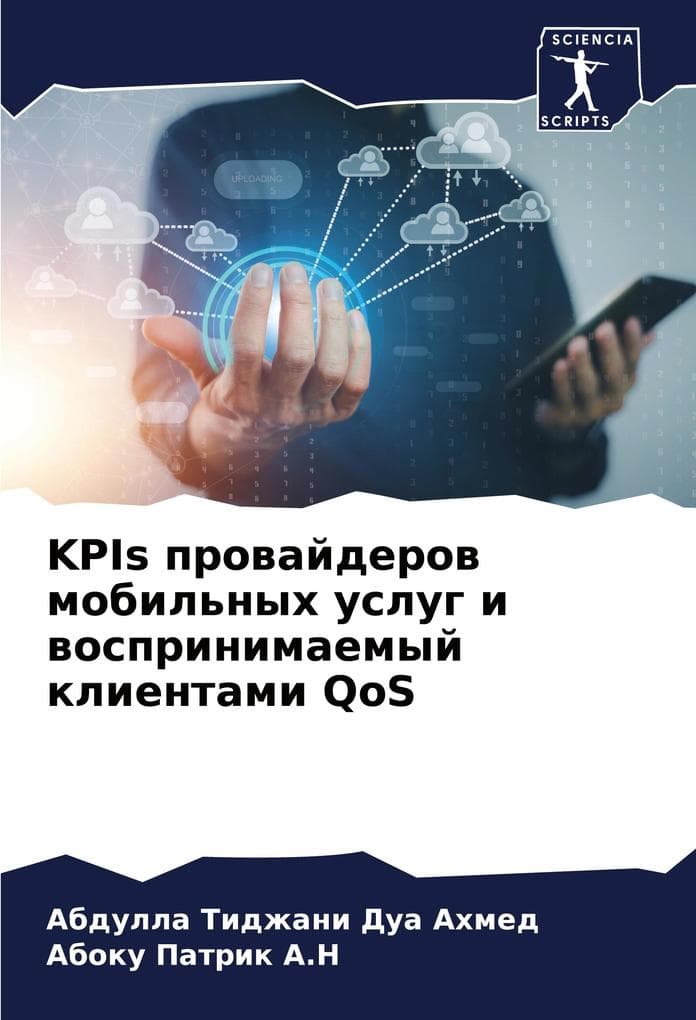 KPIs prowajderow mobil'nyh uslug i wosprinimaemyj klientami QoS