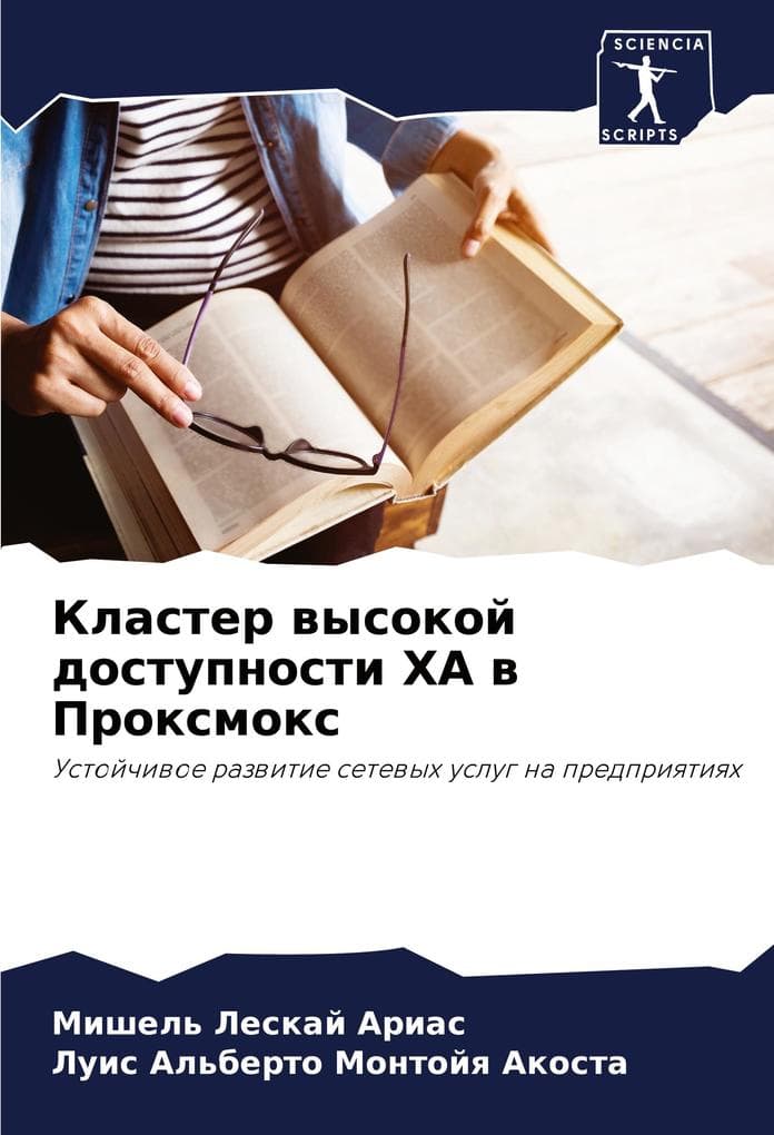 Klaster wysokoj dostupnosti HA w Proxmox