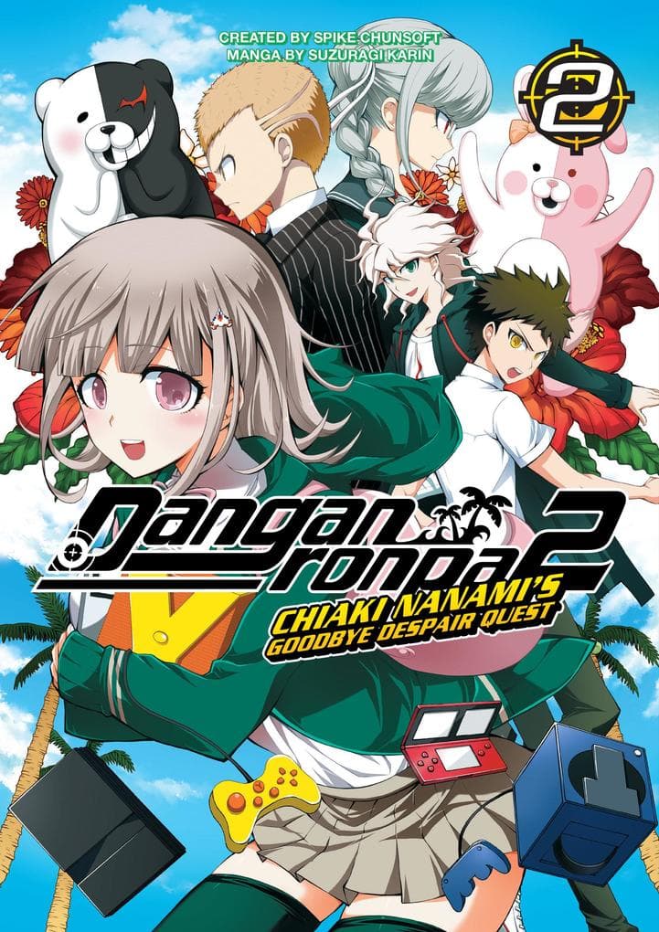 Danganronpa 2