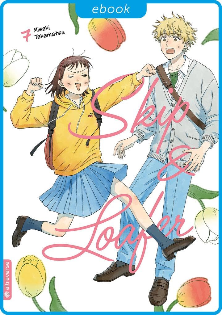 Skip & Loafer 07