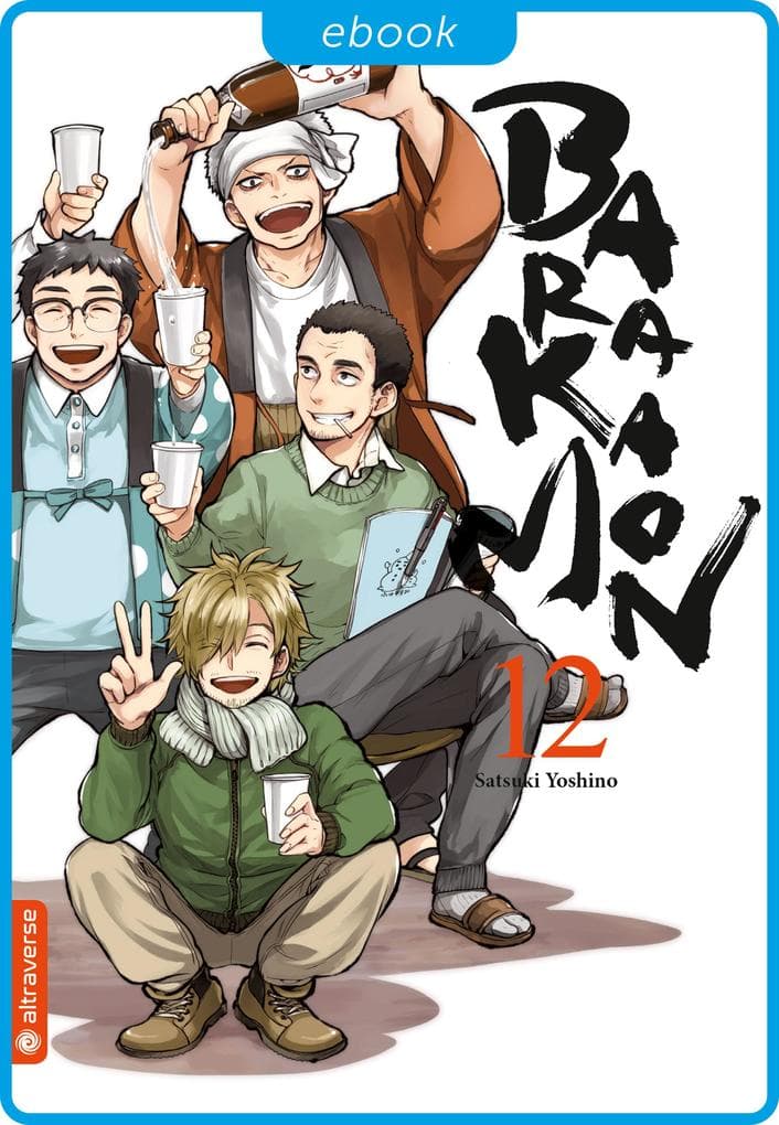 Barakamon 12