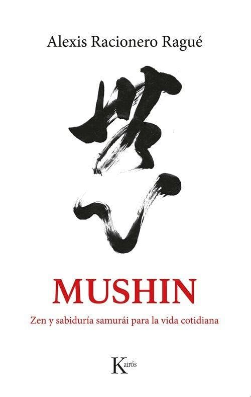 Mushin / Mushin