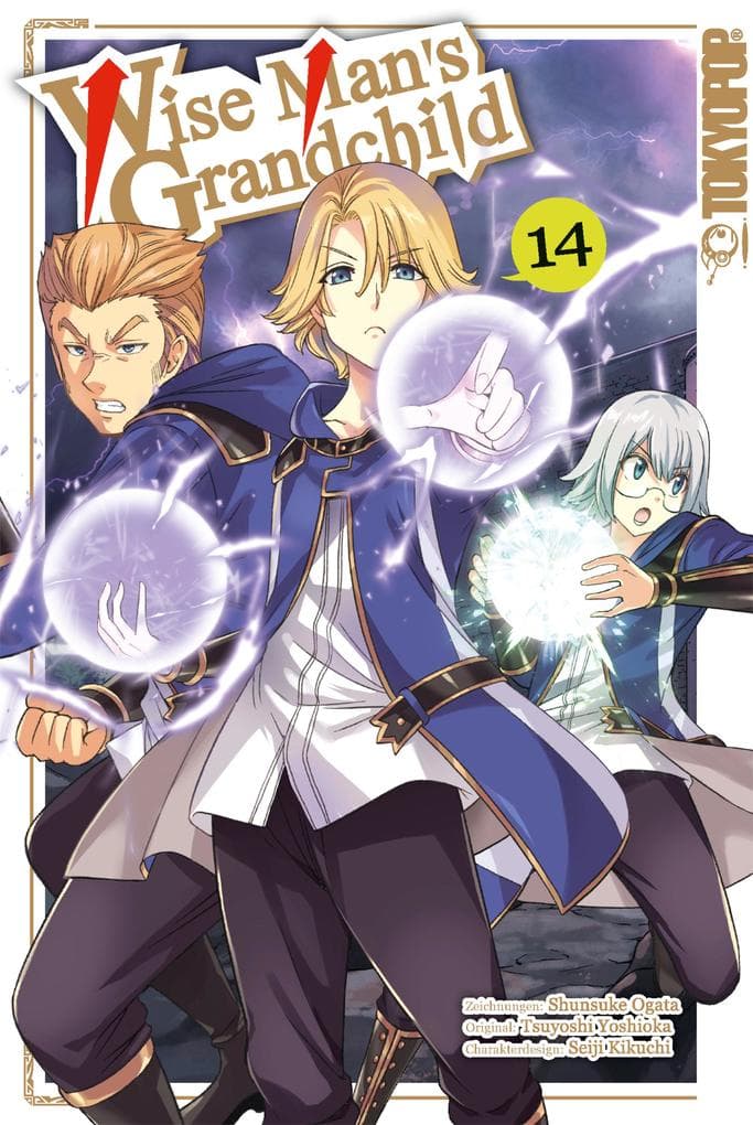 Wise Man's Grandchild, Band 14