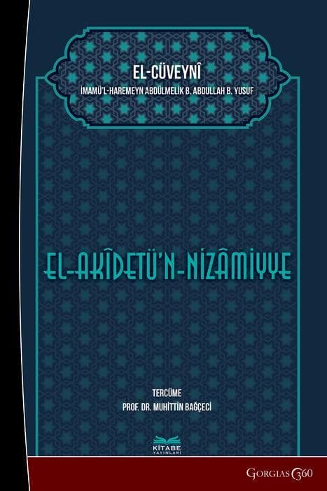 Nazamiyye Doctrine (al-Akidah al-Nazâmiyya)