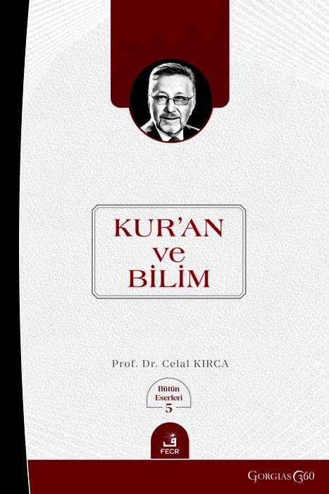 Quran and Science