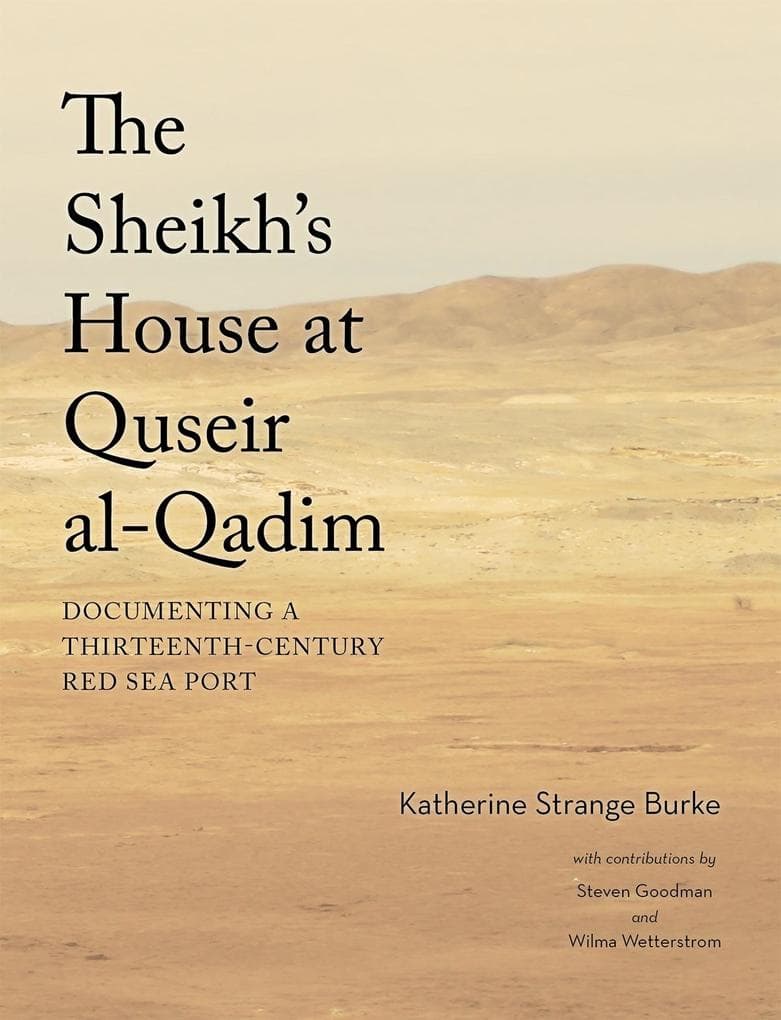 Sheikh's House at Quseir al-Qadim