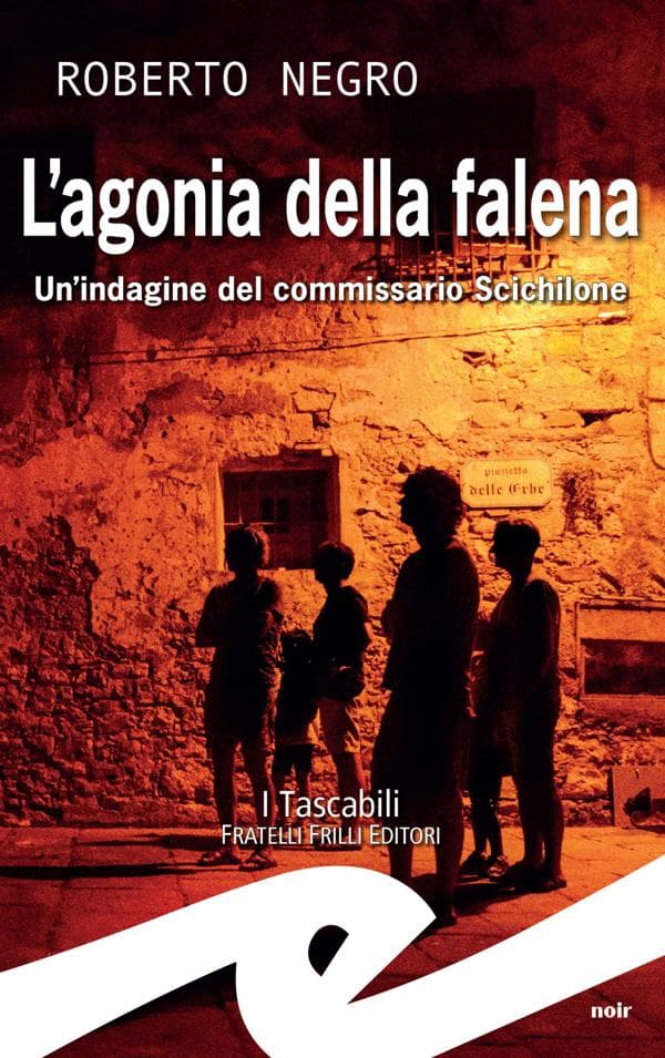 L'agonia della falena