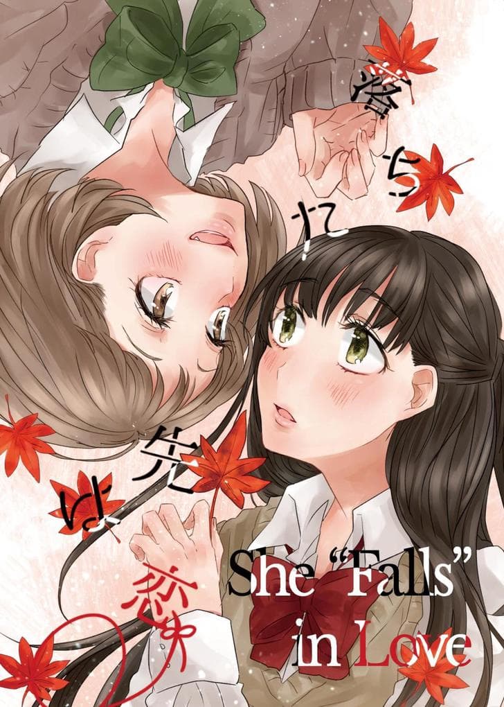 She "Falls" in Love