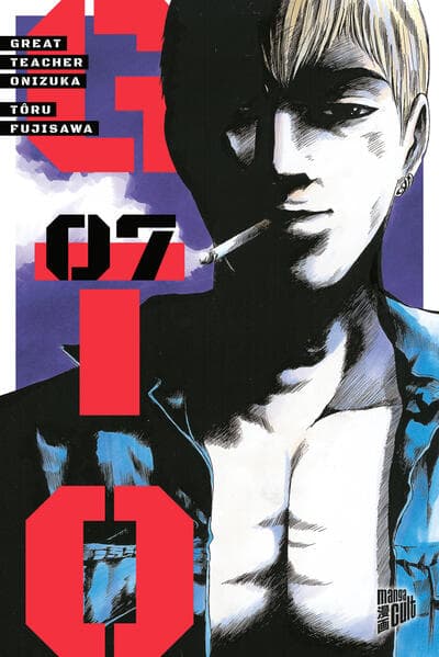 GTO: Great Teacher Onizuka 7