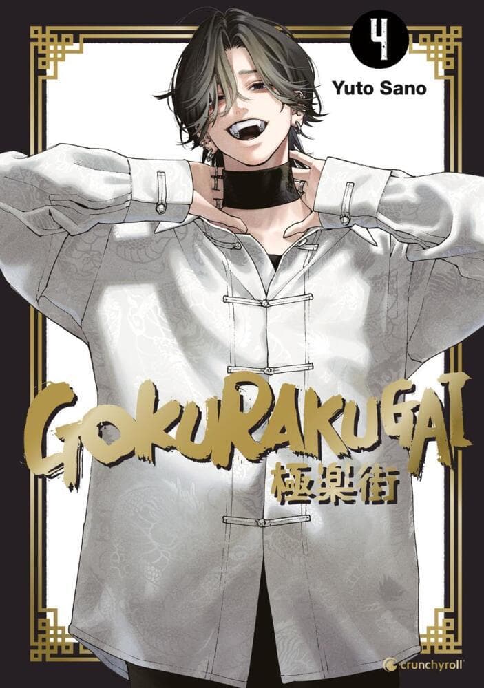 Gokurakugai - Band 4