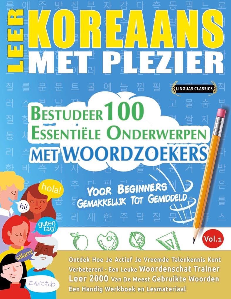 LEER KOREAANS MET PLEZIER - VOOR BEGINNERS