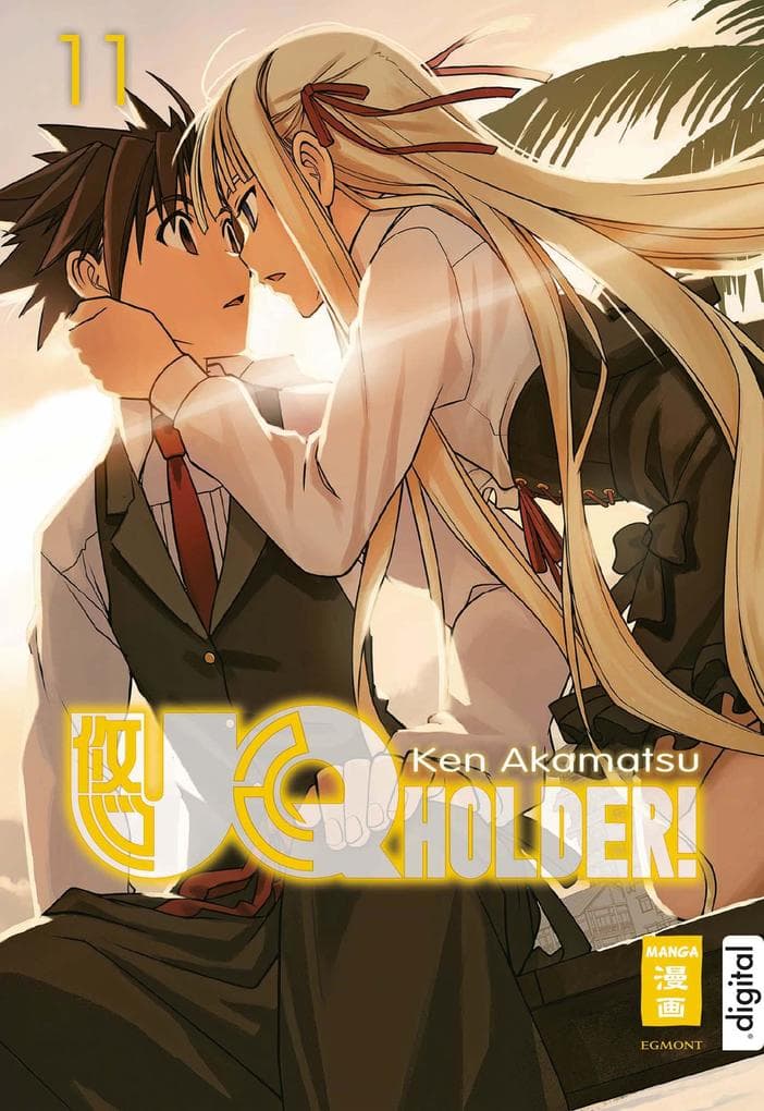 UQ Holder! 11