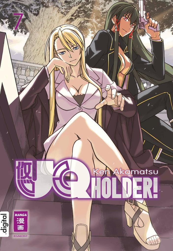 UQ Holder! 07