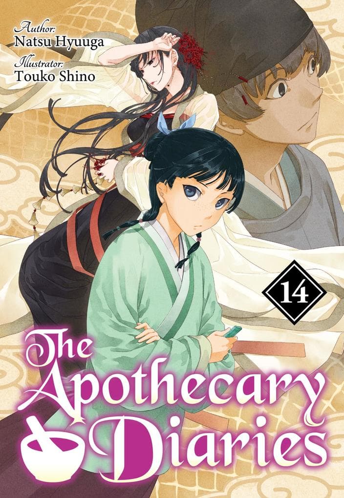 The Apothecary Diaries: Volume 14 (Light Novel)