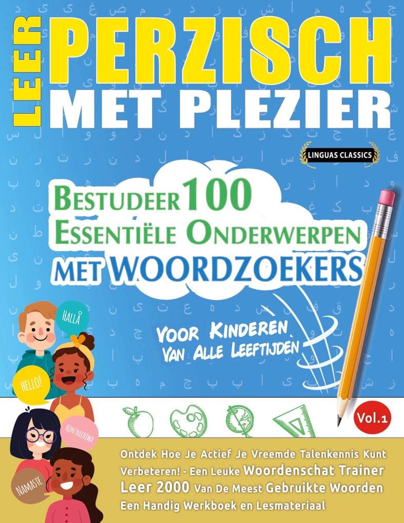 LEER PERZISCH MET PLEZIER - VOOR KINDEREN