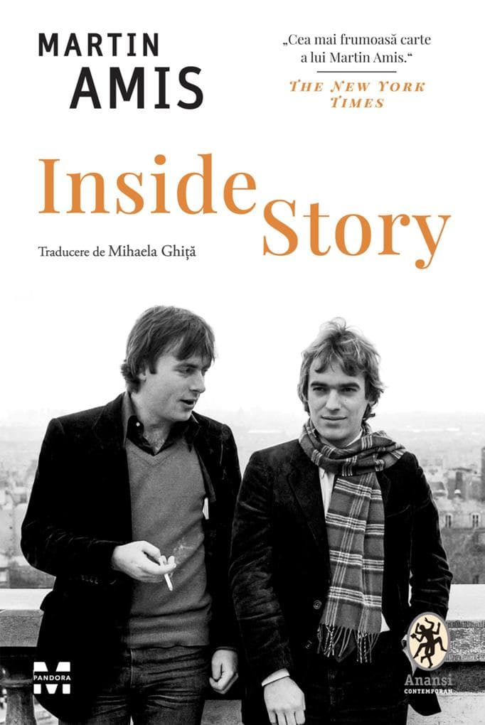 Inside Story