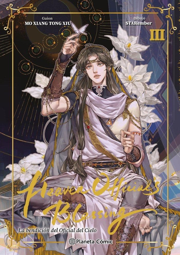 Heaven Official's Blessing N° 03 Edición Especial (Cómic / Comic Book, Special Edition)