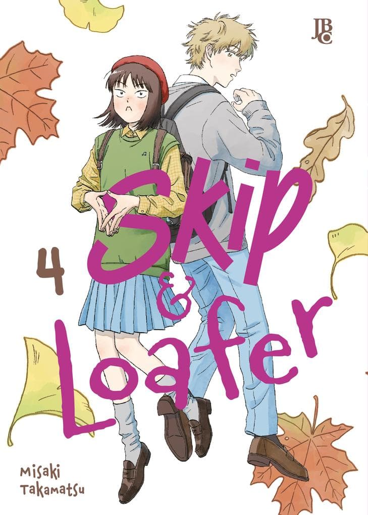 Skip & Loafer vol. 04