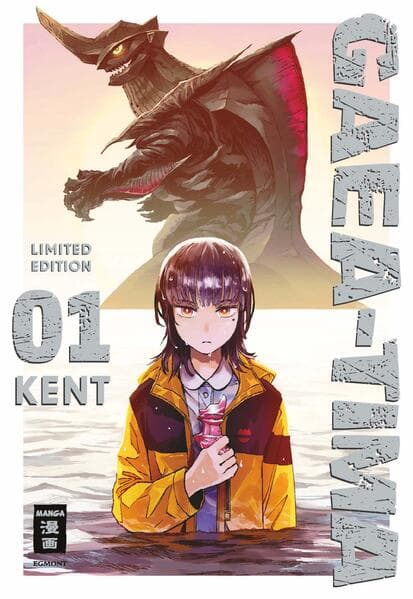 Gaea-Tima 01 - Limited Edition