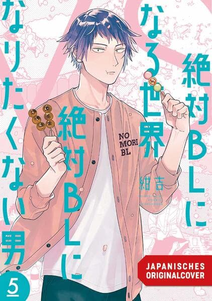 BL Forever vs. No More BL 05