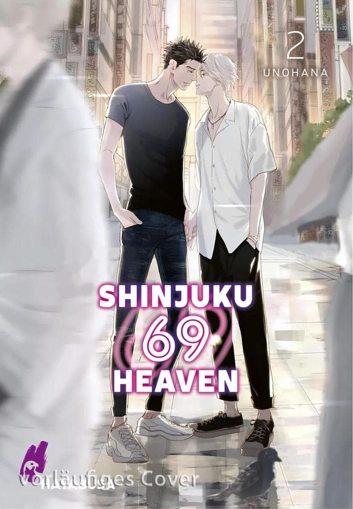 Shinjuku 69 Heaven 2