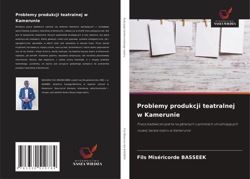 Problemy produkcji teatralnej w Kamerunie